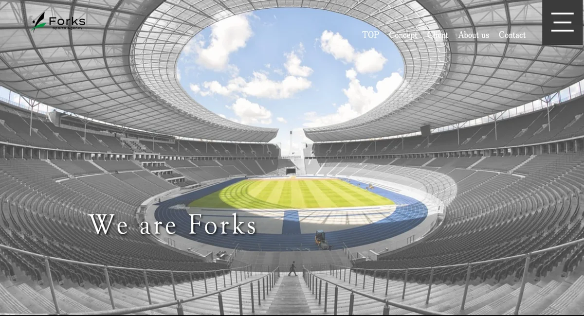 Forks のトップページ