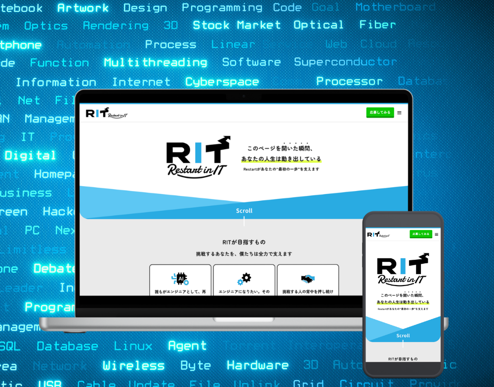 株式会社restart様