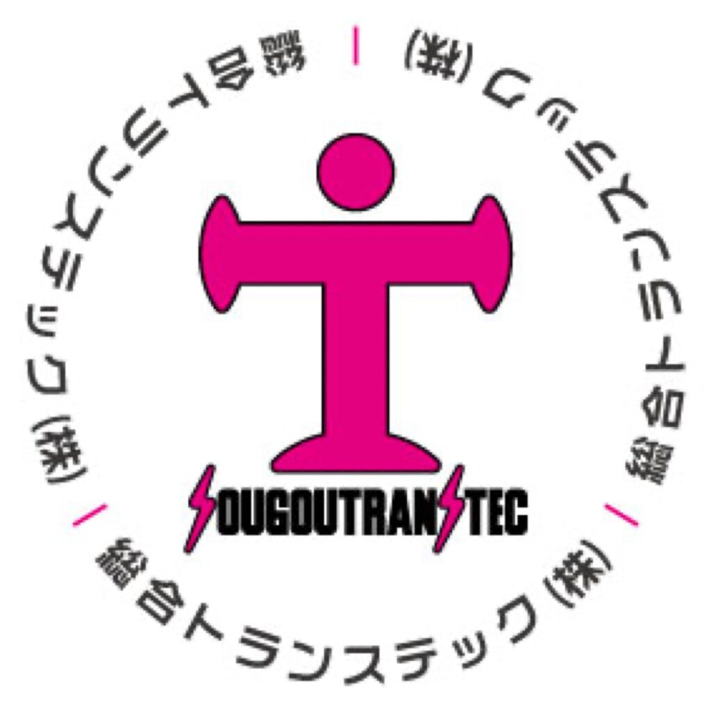 ロゴ制作