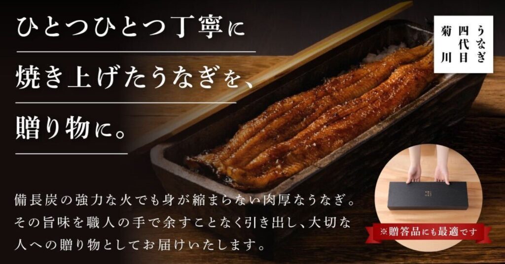 バナー・広告クリエイティブ