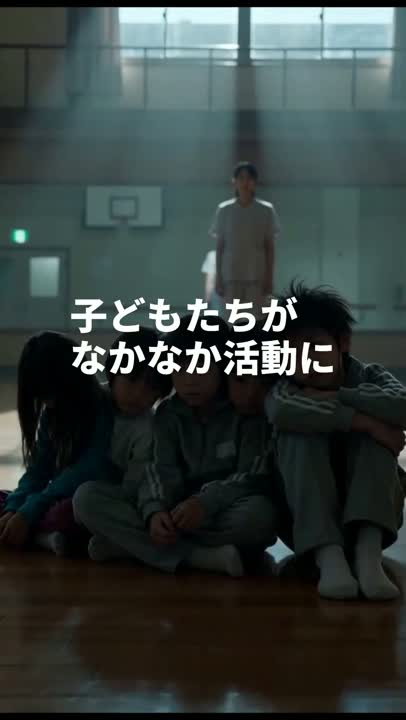 動画・ムービー