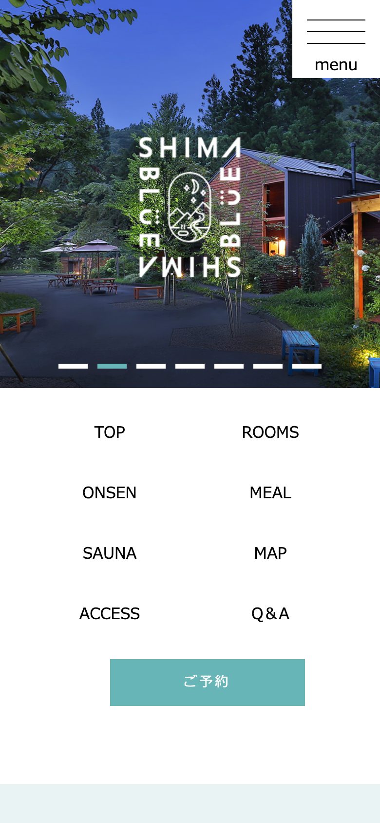 旅館・ホテル・宿泊施設のホームページ制作事例（スマートフォン表示）